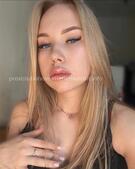 Анкета проститутки Юлия - метро Южное Бутово, возраст - 22