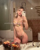 Анкета проститутки Кристина - метро Хамовники, возраст - 23