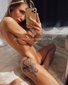 Анкета проститутки Лолита - метро Кузьминки, возраст - 23