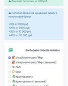 Анкета проститутки Сабина - метро Замоскворечье, возраст - 24