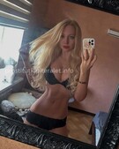 Анкета проститутки Инга - метро Сходненская, возраст - 24