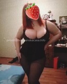 Анкета проститутки Карина - метро Тушино, возраст - 26